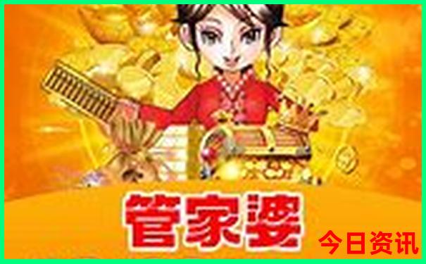 北京三日游报团价格
